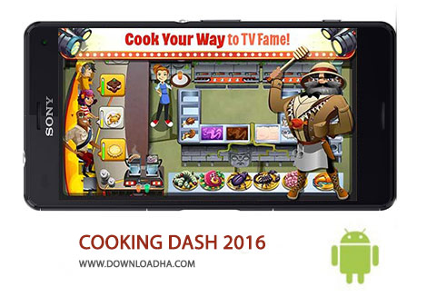 کاور-COOKING-DASH