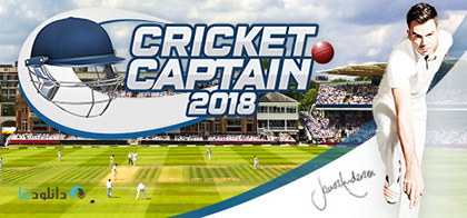 دانلود-بازی-Cricket-Captain-2018