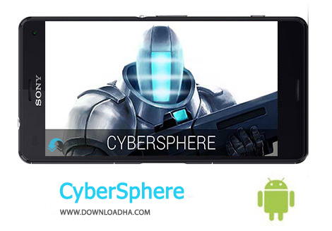 کاور-CyberSphere