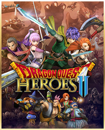 دانلود-بازی-DRAGON-QUEST-HEROES-II