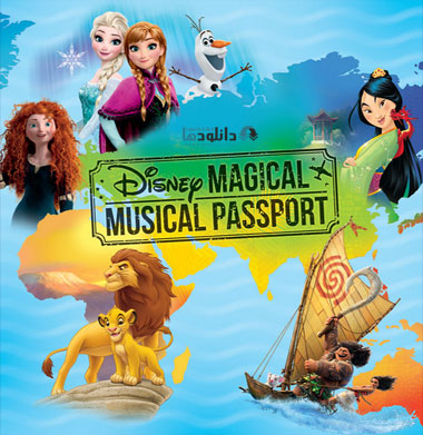 آلبوم-موسیقی-disney-magical-musical-passport