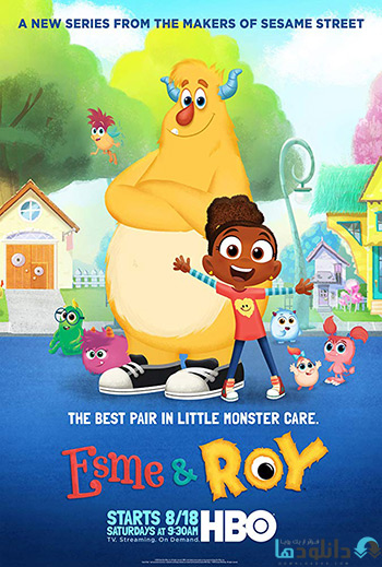کاور-Esme-and-Roy