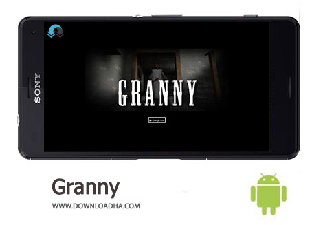 کاور-Granny