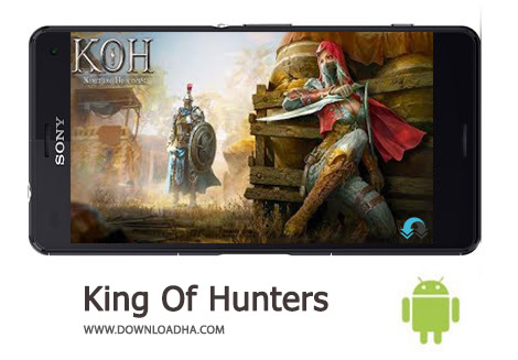 کاور-King-Of-Hunters