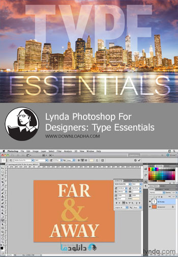 آموزش-کار-با-متن-photoshop-for-designers-type-essentials