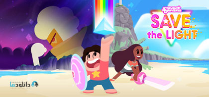 Download Steven Universe Save the Light + Update v180 for PC