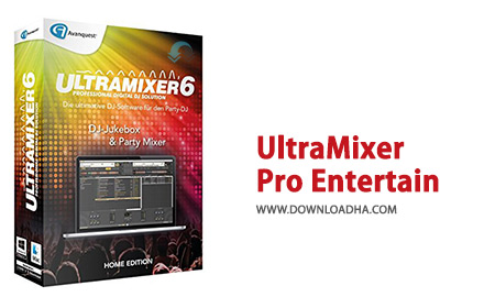 کاور-UltraMixer-Pro-Entertain