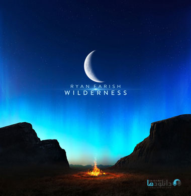 آلبوم-موسیقی-wilderness-music-album