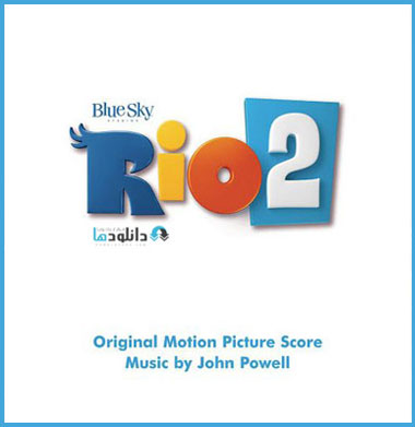 موسیقی-متن-rio-2-ost