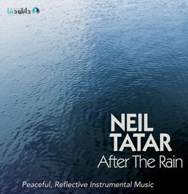 آلبوم-موسیقی-after-the-rain