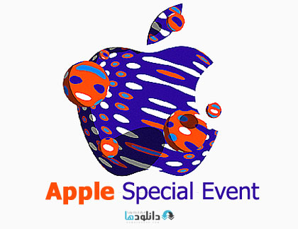 مراسم-Apple-Special-event-oct-2018