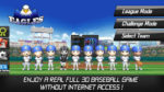 اسکرین-شات-Baseball-Star