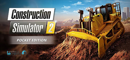 دانلود-بازی-Construction-Simulator-2