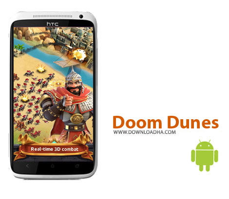 بازی-doom-dunes-اندروید
