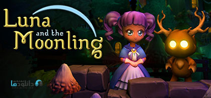 Download Luna and the Moonling for PC HOODLUM