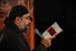 Moharram-97-Karimi-Shab06
