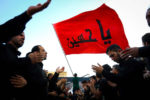 Moharram-97-Karimi-Shab08
