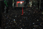 اسکرین-شات-Moharram-97-Karimi-Shab10