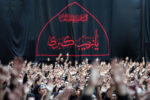 اسکرین-شات-Moharram-97-Karimi-Shab10