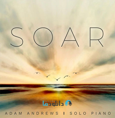 البوم-موسیقی-soar-music-album