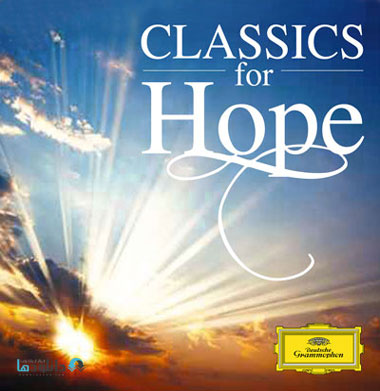 البوم-موزیک-classics-for-hope-music-album