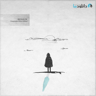 البوم-موسیقی-compilatio-music-album