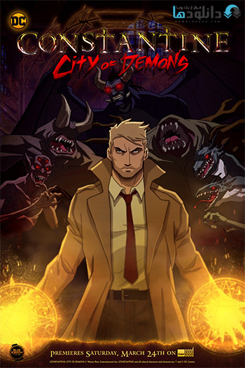 کاور-Constantine-City-of-Demons-2018