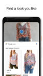 اسکرین-شات-برنامه-google-lens