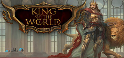 Download King of the World for PC - HOODLUM