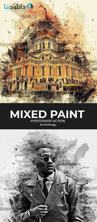 اکشن-فتوشاپ-mixed-paint-photoshop-action