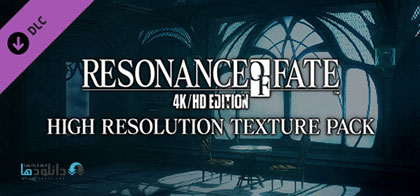 Resonance of Fate End Of Eternity 4K HD Edition PS4