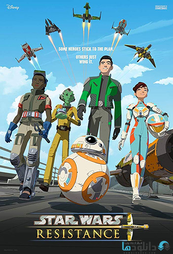 کاور-Star-Wars-Resistance-2018