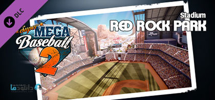 دانلود-بازی-Super-Mega-Baseball-2-Red-Rock-Park