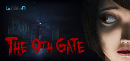 Download The 9th Gate + Update v1.1.3-PLAZA for PC