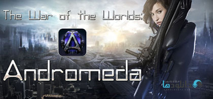 Download The War of the Worlds Andromeda for PC