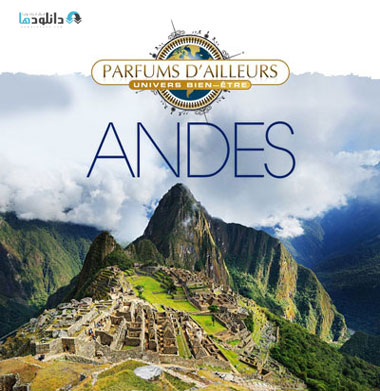 آلبوم-موسیقی-andes-music-album