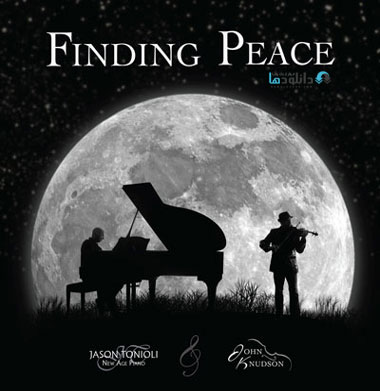 آلبوم-موسیقی-finding-peace-music-album