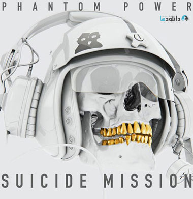 البوم-موسیقی-suicide-mission-music-album
