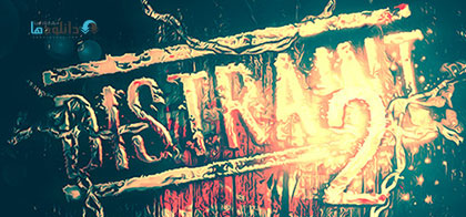 Download Distraint 2 v2.8 for PC - SiMPLEX