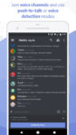 اسکرین-شات-نرم-افزار-discord-android