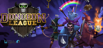 دانلود-بازی-Dungeon-League