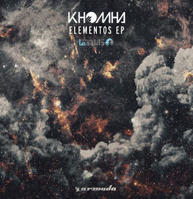 البوم-موسیقی-elementos-ep-music-album
