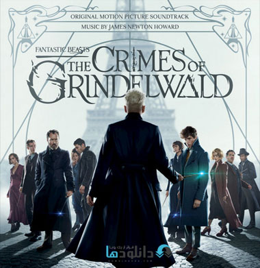 موسیقی-متن-فیلم-fantastic-beasts-2018-ost