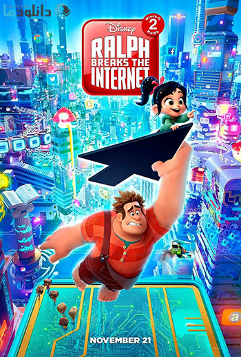 کاور-Ralph-Breaks-the-Internet-2018