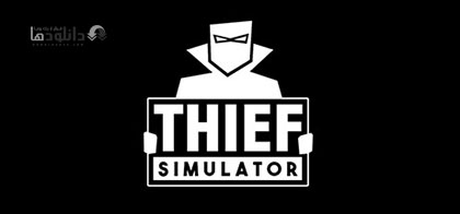 دانلود-بازی-Thief-Simulator