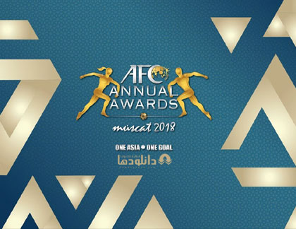 مراسم-بهترین-های-سال-2018-آسیا-afc-annual-awards-2018
