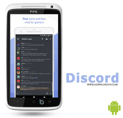 کاور-برنامه-discord-android