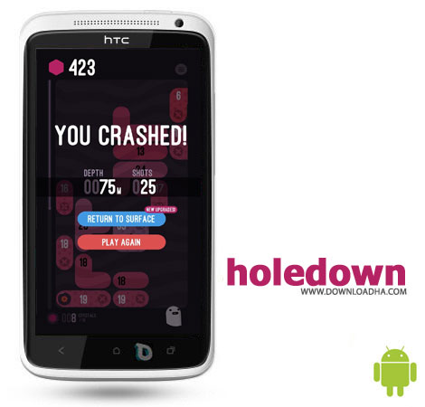 کاور-بازی-holedown