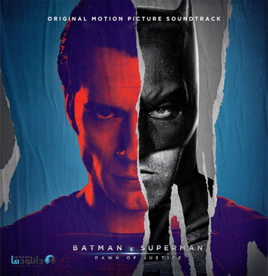 موسیقی-متن-فیلم-batman-v-superman-dawn-of-justice-ost