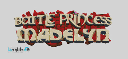 Battle Princess Madelyn